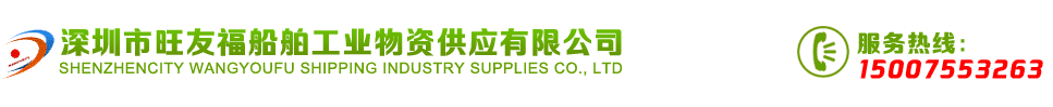 网站Logo